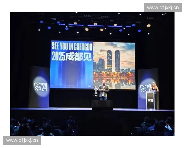 2025英雄联盟全球总决赛S15盛大开幕 各大战队争夺最高荣耀