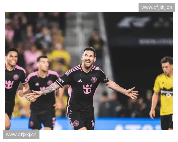 梅西加盟美国大联盟震动足坛 新赛季带领国际迈阿密冲击冠军 梅西加盟美国大联盟震动足坛 新赛季带领国际迈阿密冲击冠军