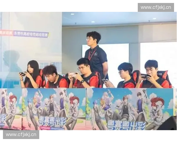 中国电竞职业选手成长之路与新时代竞技精神的融合探索