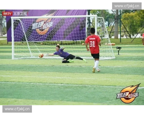 哈尔滨足球联赛蓬勃发展，推动本地体育文化与青训体系全面升级