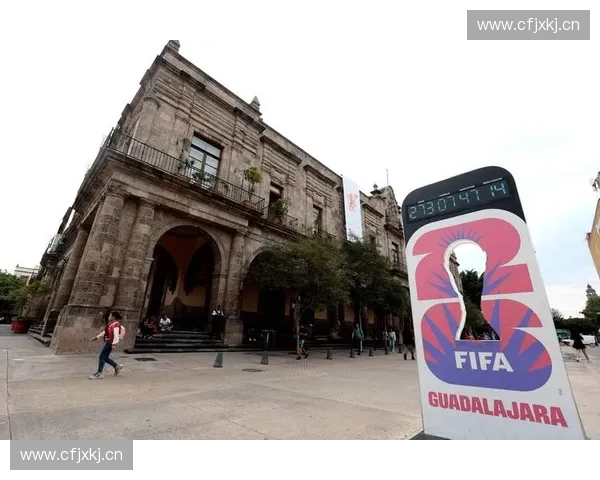 2026年世界杯墨西哥赛程详细时间表及比赛安排一览