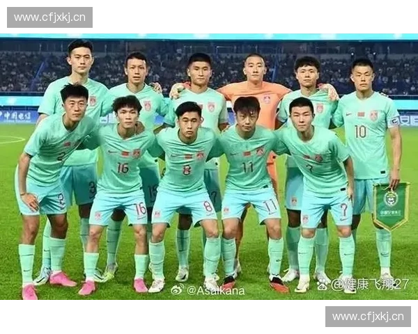 中国男足世界杯赛程全解析 2026年征程期待开启的重要时刻